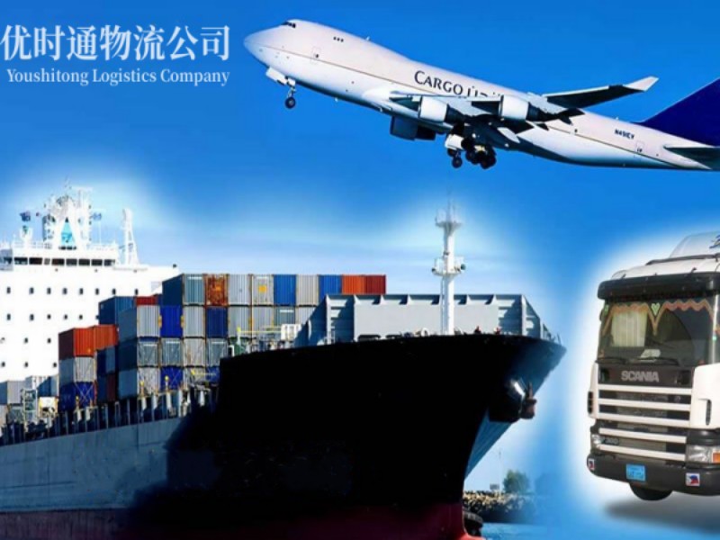 百色到葡萄牙空运锂电池注意事项